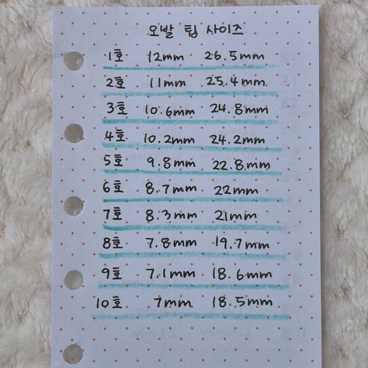 thumbnail-6